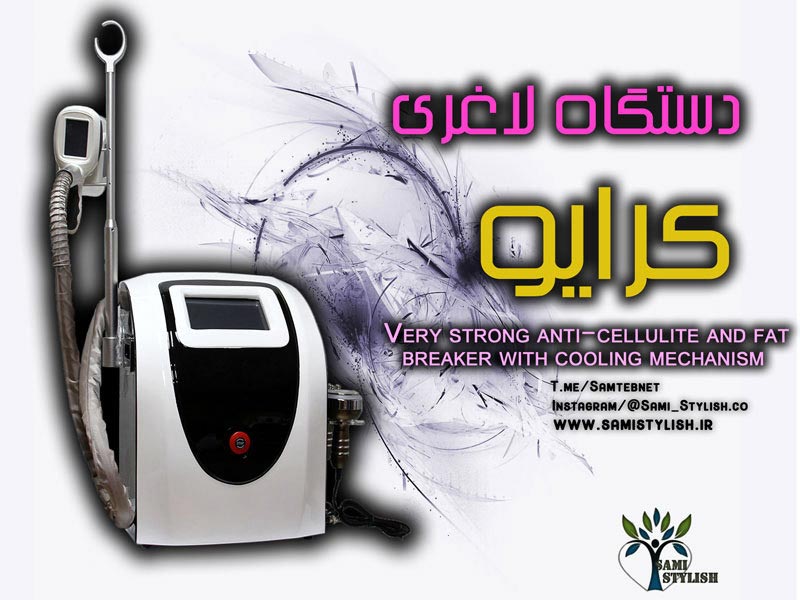 تفاوت بین پیکرتراشی و فرم دهی