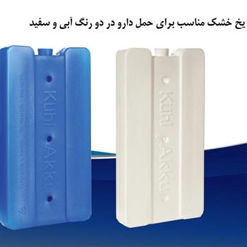 یخ خشک